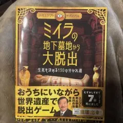 くまお様 リクエスト 2点 まとめ商品