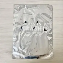 嵐　This is ARASHI LIVE 2020 マスク
