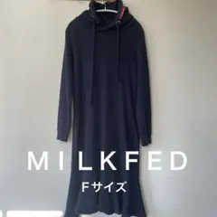 ＭＩＬＫＦＥＤフード付きネイビースエットロングワンピース