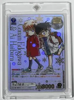 2026年最新】B08002P[MRCP]：江戸川コナン＆灰原哀の人気アイテム