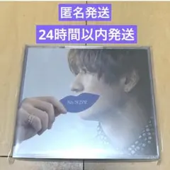 Kis SCENE 宮田 ソロ盤 Kis-My-Ft2 キスマイ