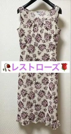 L'EST ROSE レストローズ　ノースリーブ　膝丈ワンピース