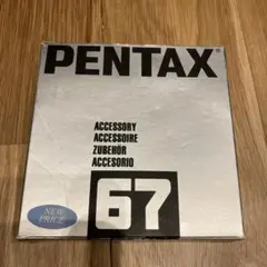 希少 PENTAX フォーカシングスクリーン SC-69 - メルカリ