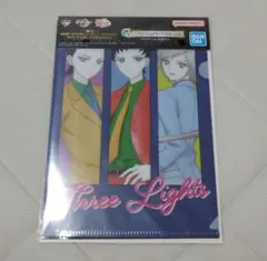 セーラームーン　一番くじ　クリアファイル