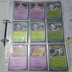 ポケモンカードゲーム セット　スカーレットバイオレット　プロモ　まとめ売り