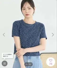 ネイビー 小花柄 半袖Tシャツ Fサイズ