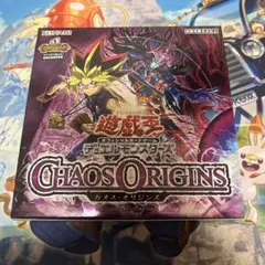 シュリンク付き】発売日購入 遊戯王OCG カオスオリジン BOX - メルカリ