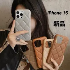 iPhone15 キルティングケース スマホケース 携帯ケース　携帯カバー　韓国