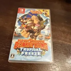 ドンキーコングトロピカルフリーズ