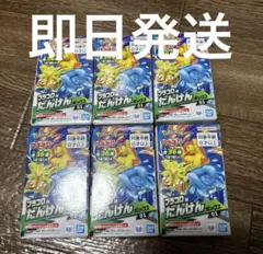 포켓몬 プラコロ たんけんボックス 01 6個 新品 미개봉