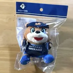 f*u様 北海道日本ハムファイターズ　カビー　C・Bぬいぐるみキーホルダー ファイターズ鎌ケ谷スタジアム【公式】 on X: 