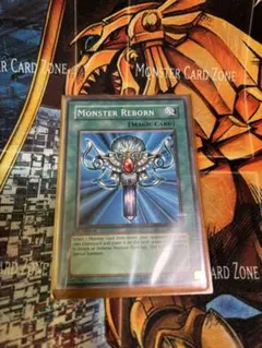 遊戯王 死者蘇生 旧アジア版