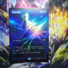 Item thumbnail for item ebca6d92-a340-4992-ac55-e3d99a1f1e11