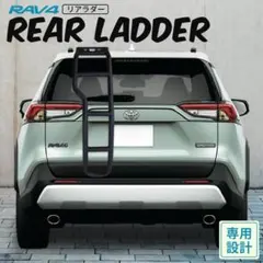 限定値下げ！ジョリーロジャースRAV4 オフロードパッケージ専用 ルーフ