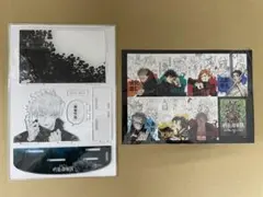 呪術廻戦展 予約限定グッズ アクリルジオラマ 無量空処 五条悟 ステッカー