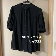⭐️GU 半袖 ブラウス シアー素材 ブラック Mサイズのサムネイル