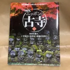 Item thumbnail for item 9403ed5a-113b-45b0-8b33-48bba8cc5304