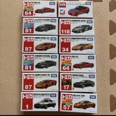 トミカ まとめ売り　スポーツカー　外国車　ランボルギーニ