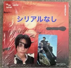 TOGETHER Afterglow ver. ボムギュ