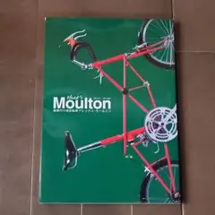 2026年最新】MOULTON ALEXの人気アイテム - メルカリ