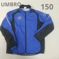 umbro ジャケット 150