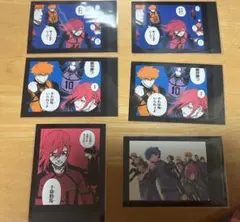 ブルーロック　モノクロカード　モノカ　千切　國神　玲王