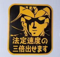 モミジ様 リクエスト 2点 まとめ商品