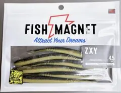 【#04 LDアユ】FISH MAGNET ZXY 4.5インチのサムネイル