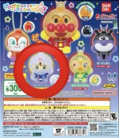 ぴかぴかスイッチマスコット　ロールパンナ