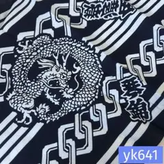 2025年最新】相撲 浴衣 佐渡ヶ嶽の人気アイテム - メルカリ