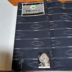 純毛　ブドー 英ネル ウール100%