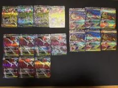 MEGAドリームex MA　メガアタックレア　まとめ売り　17枚