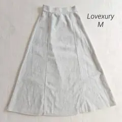 新品✨ Lovexury ロングスカート M フェルト生地 ライトグレー 厚手