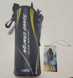 FORTEC　スピードチャージ　水筒カバーのみのサムネイル