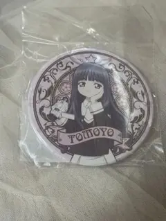 2025年最新】大道寺知世の人気アイテム - メルカリ