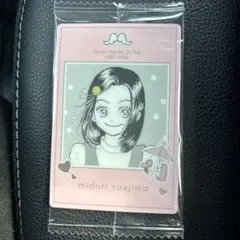 矢沢あい ツインウエハース 天使なんかじゃない