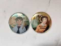 服部平次　遠山和葉