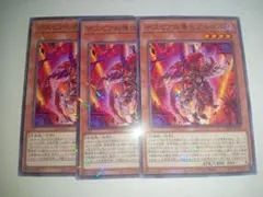 Item thumbnail for item 4686fcf0-6b32-4964-8224-ae623106d88e