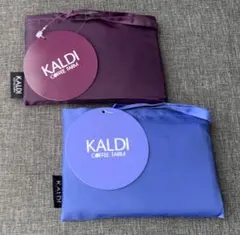 【KALDI】オリジナルエコバッグ プラム フレンチブルー
