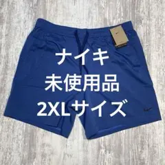 ナイキ　メンズ　クロス　ハーフパンツ　2XLサイズ　ブルーのサムネイル