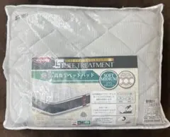 フランスベッド　LTフィット羊毛ベッドパッド　ソフトミディアム　シングル　日本製のサムネイル