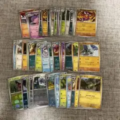 全てキラカード！モンボミラー 44枚まとめ売 ブラックボルト ホワイトフレア