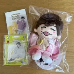 なにわ男子 長尾謙杜 ぬい アクスタ セット