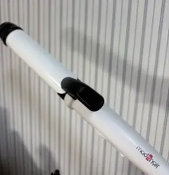 Item thumbnail for item 26137c84-81bd-4ad1-92ab-1bd16d66b1ea