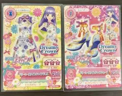 ドリーミーホワイトチャイナコーデ　氷上すみれ　アイカツ!2枚セット