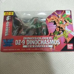 ダイノゾーン DZ-5 DINOPTERA - メルカリ
