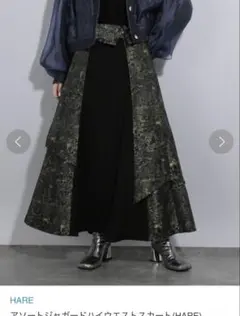 HARE アソートジャガードハイウエストスカート　イエロー