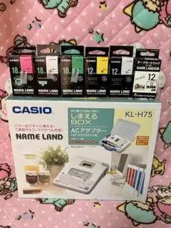 ほぼ新品 CASIO KL-H75 ネームランド ラベルプリンターしまえるBOXのサムネイル