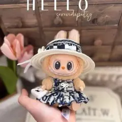 LABUBU ラブブ ぬい服 着ぐるみ着替 おしゃれなドレス3点セット