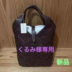 h*a様 【美品】ゲンテン ガーデンカットワーク トートバッグ レザー